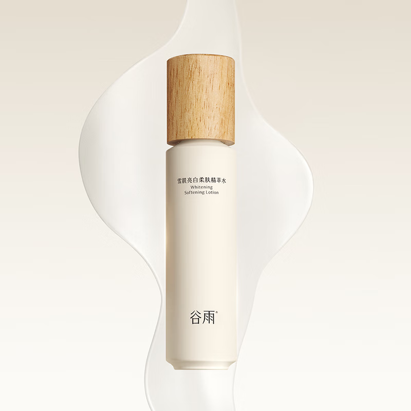 谷雨 雪肌亮白柔肤精萃水150ml