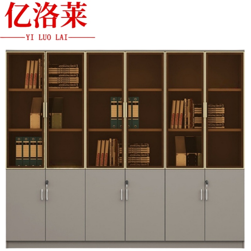 亿洛莱 文件柜 240*40*200cm 台高清大图