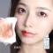 novo卸妆水脸部温和深层清洁毛孔女卸妆油液眼唇脸三合一按压式瓶