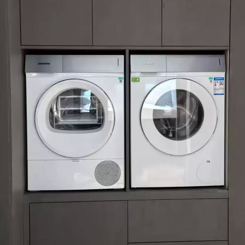 西门子 WG52J5000W+WQ52J5000W 小幸熨轻盈10+10KG大容量洗烘套装全自动高清大图
