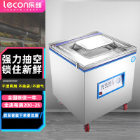乐创(Lecon)抽真空封口机商用全自动 大型食品包装机保鲜干湿两用 360型 大泵[工业泵20L]