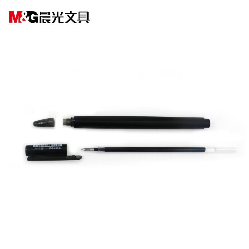 晨光优品拔盖中性笔高密度AGPB1903黑0.5高清大图