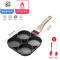 七孔早餐锅华夫饼煎锅多功能宝宝不粘平底锅煎蛋饺模具 FENGHOU 升级款燃气灶电磁炉通用-黑色四孔煎蛋锅