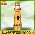 金龙鱼纯芝麻香油100ml