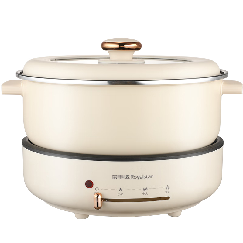 荣事达(Royalstar)可拆洗家用多功能电火锅 分体式大容量4L RHG-40QF 白色