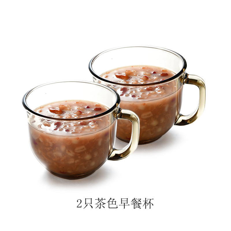 时光旧巷2件套北欧茶色玻璃碗米饭碗双耳沙拉碗麦片碗甜品碗家用耐热玻璃 2只茶色早餐杯