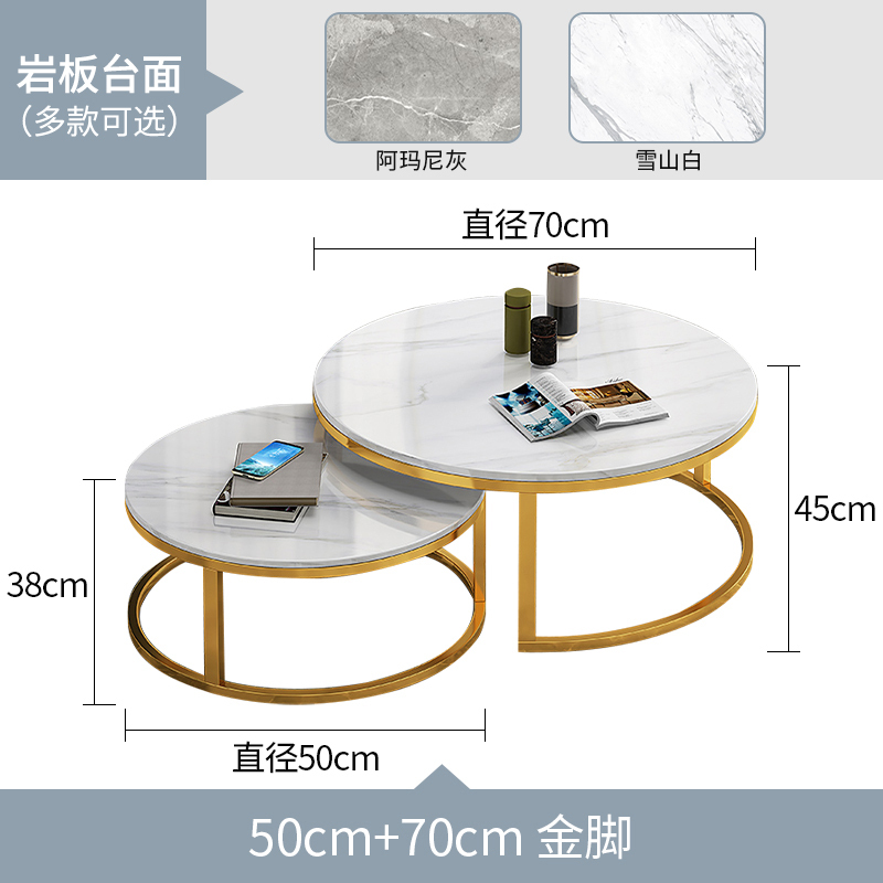 欧梵森 意式轻奢岩板茶几组合推拉伸缩圆形小茶桌小户型客厅家具储物柜现代简约家用套装