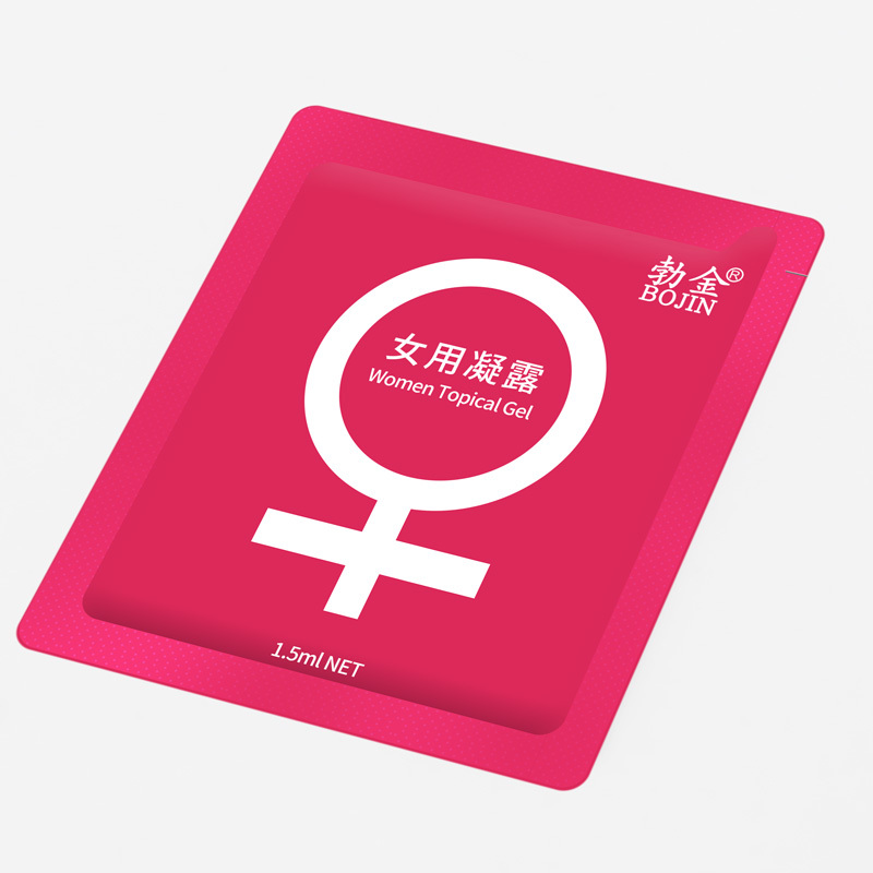 勃金女用情趣提升凝露1.5ml快感增强液成人情趣性用品人体润滑液
