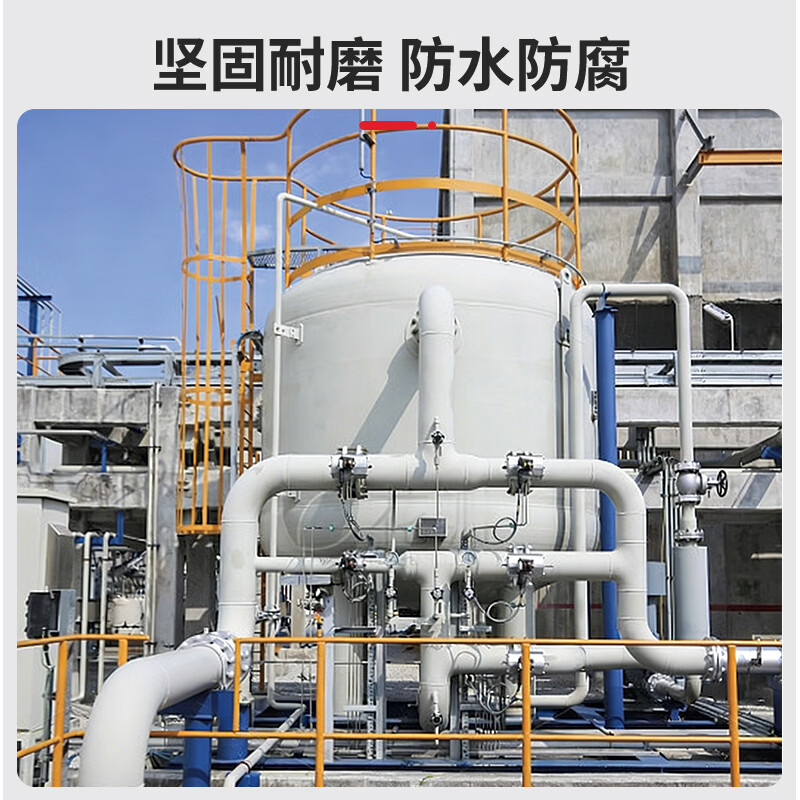阿莫西 改性有机硅耐高温漆 金属防腐排气管防锈耐热油漆 黑色400度16kg高清大图
