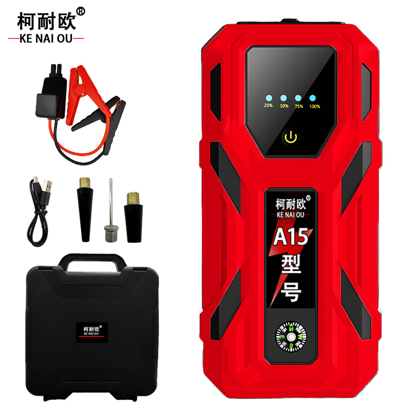 柯耐欧 多功能汽车应急启动电源照明一体 A5 A15 A17 A22 A28 套高清大图