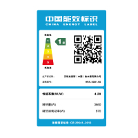 史密斯200升高水温型空气能热水器HPA-50D1.5S