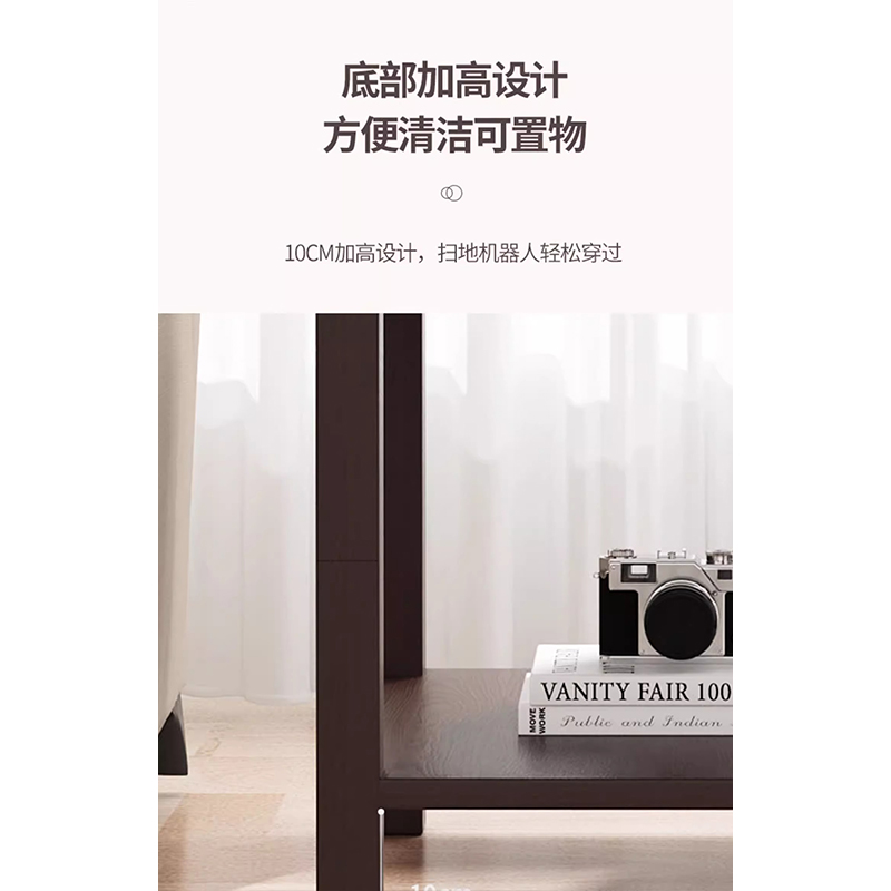 鑫龙悦 茶几 方几高清大图