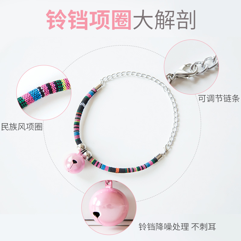 狗狗铃铛宠物猫项圈狗铃铛泰迪比熊饰品项链小型犬领结猫咪狗用品 虎头铃铛[藏青] [S]