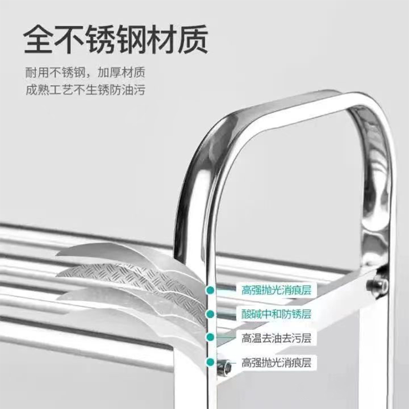 河洛伟业鞋架60cm个高清大图