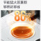 美的(Midea)电磁炉双灶3500W家用大功率左电右陶嵌入式电陶炉不挑锅具3H定时恒匀火 DZ35CT08P