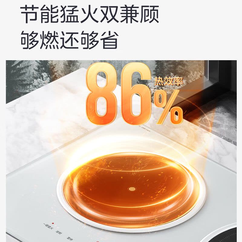 美的(Midea)电磁炉双灶3500W家用大功率左电右陶嵌入式电陶炉不挑锅具3H定时恒匀火 DZ35CT08P图片