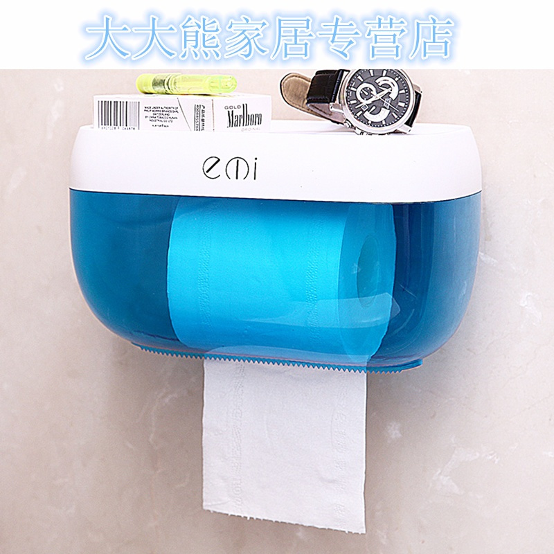 塑料家用厕所放卫生纸架纸巾盒防水卷纸筒免打孔卫生间抽纸盒置物