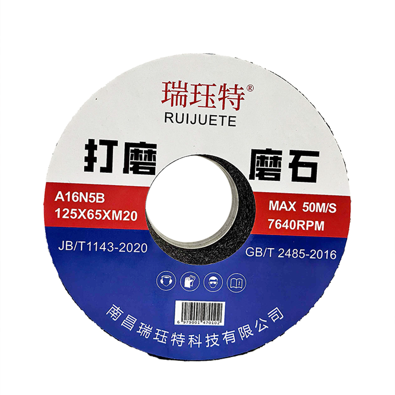 打磨磨石磨刀机砂轮台式砂轮机平行砂轮白刚玉棕刚玉绿碳化硅砂轮砂轮盘高清大图