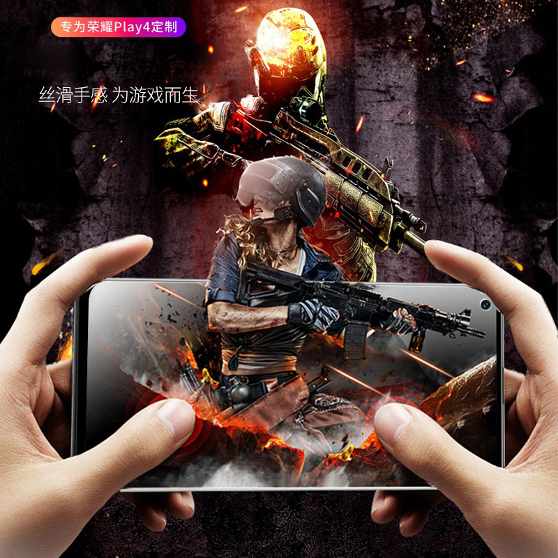 [买2送手机壳]轻万适用华为荣耀play4钢化膜非全屏高清透明防摔贴膜huawei手机play4保护膜全玻璃高清大图