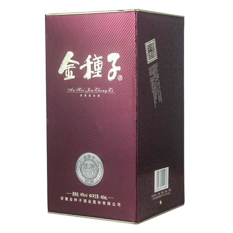金种子徽蕴百年种子酒40度460ml盒装浓香型白酒