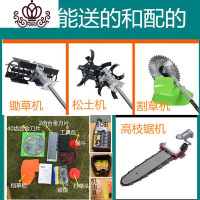 封后(FENGHOU)封后小型家用割机四冲程背负式多功能开荒除收割松土 大功率背负精品机定制五功能+礼包+机油割草机