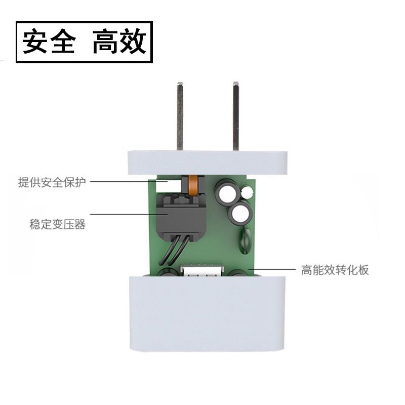 超级快充充电器适用苹果小米oppo华为手机通用5v2a头4a闪充数据线|1A慢充[白色]
