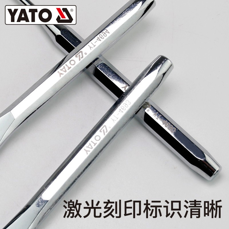 易尔拓yato冲子手工打孔铳子圆形冲孔工具圆冲冲孔器膛线圆冲子冲孔