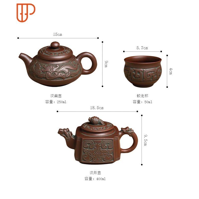 宜兴壶大容量大号泡旅行茶具 手工旅行茶具单壶 家用茶具套装 国泰家和 青铜御品壶 360毫升