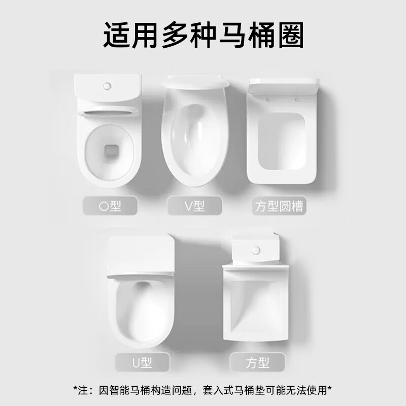 春风一次性马桶垫酒店坐垫套 包高清大图