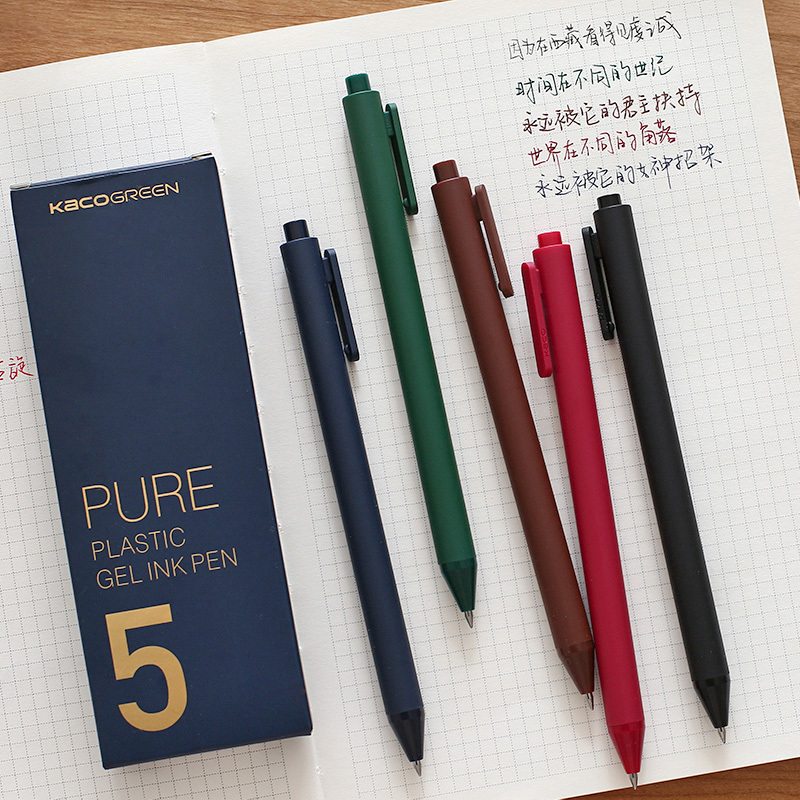 书源复古五色按动式中性笔学生用彩色水笔办公商务签字笔做笔记手帐用