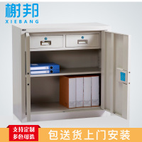 榭邦 109白色单节矮柜05 保密柜
