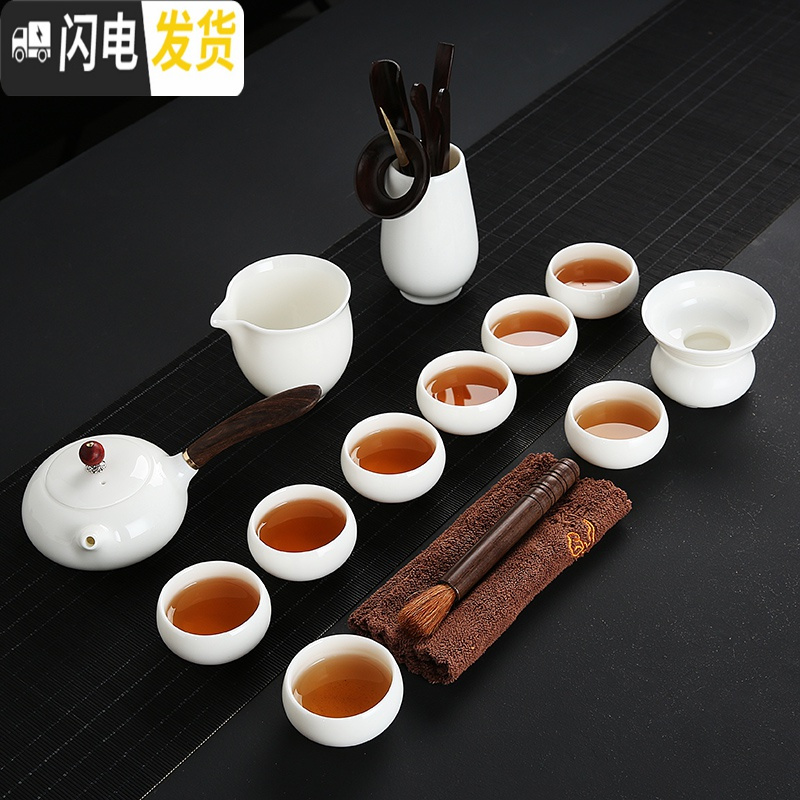 三维工匠德化羊脂玉瓷功夫茶具套装白瓷泡茶盖碗茶壶茶杯简约家用办公陶瓷 17款9头西施壶套组