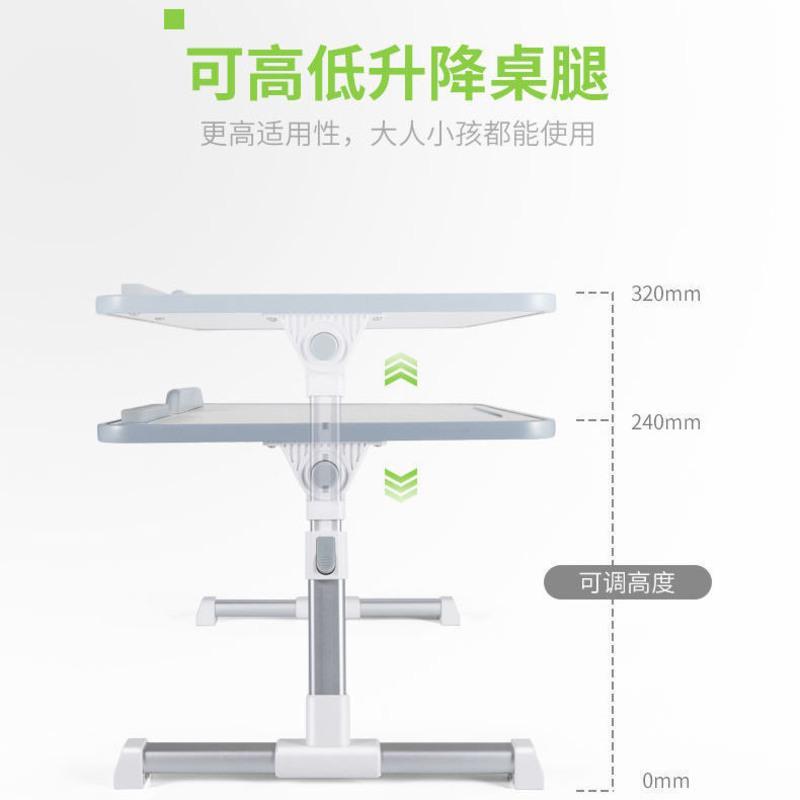 卡槽+抽屉款[灰色] 520*300mm 床上书桌折叠学习家用阅读可调节升降笔记本电脑桌大学生懒人课桌