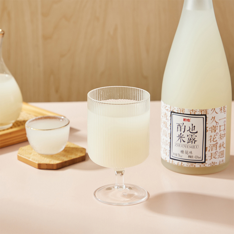 酌也严选米酒米露桂花米露甜米酿果酒女士低度微醺糯米酒酌也桂花米露750ml*6