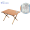 酷美智悦 户外桌椅 帐篷 露营车组合套装 KM-BH375 套