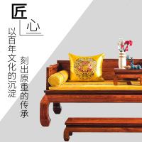 红木家具实木花梨木素面罗汉床三件套中式刺猬紫檀单人床榻龙床