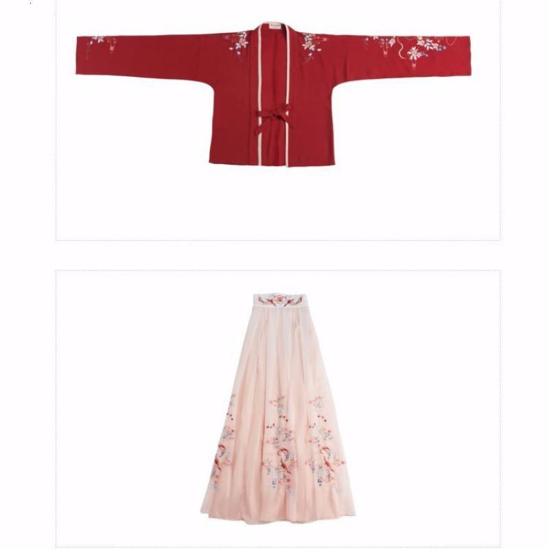 汉服女装襦裙仙女裙中国风学生锦鲤汉服袄裙女魏晋中国风齐胸襦裙广袖古装超仙仙气飘逸古风学生