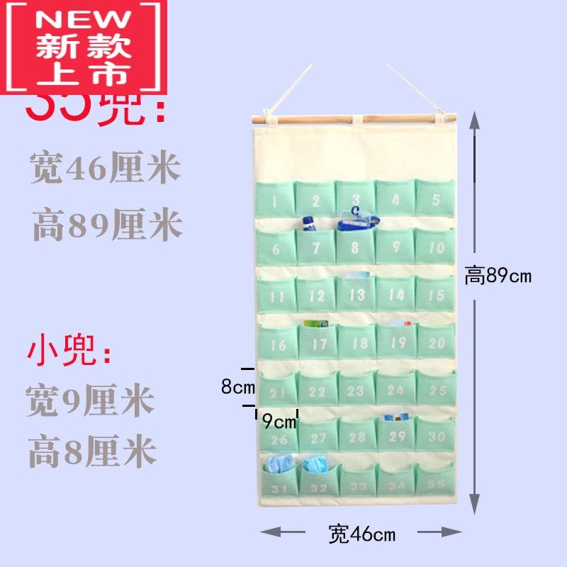 可莉允幼儿园接送卡收纳袋小闪卡收纳挂袋挂兜防水晨检卡卡片墙面布艺格图片