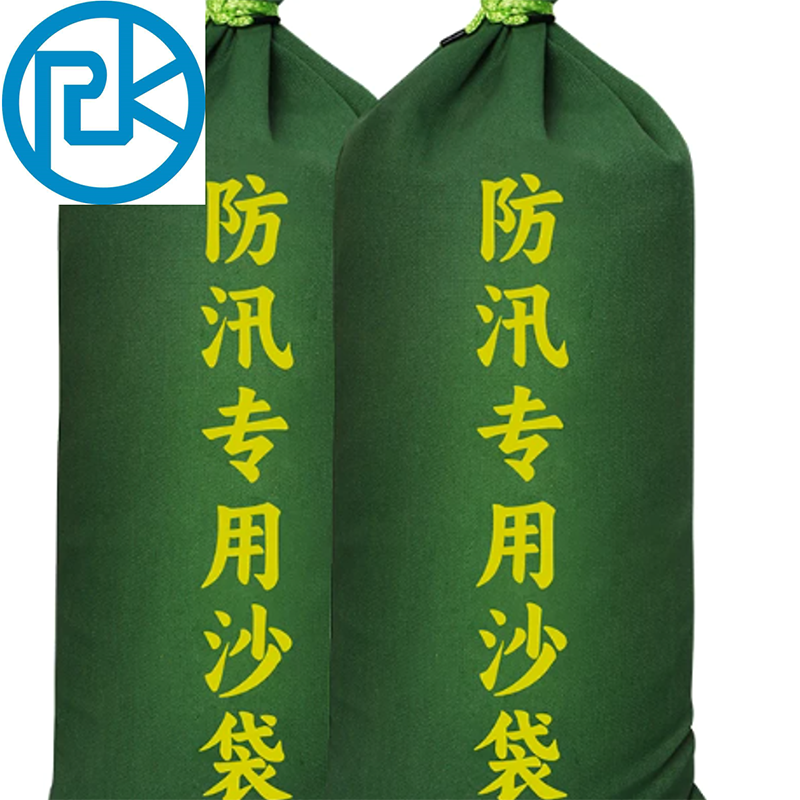 瑞肯 沙袋80*30CM含沙(单位:个)高清大图