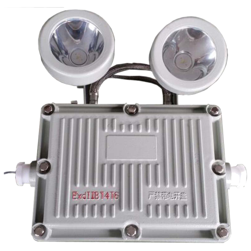 领航电器(LHDQ) LHB1113A/G 2×1W 220V IP65 冷光 90min 防爆应急灯 灰色高清大图