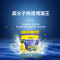 堵漏王 水泥卫生间水管堵漏防水涂料补漏王 5KG
