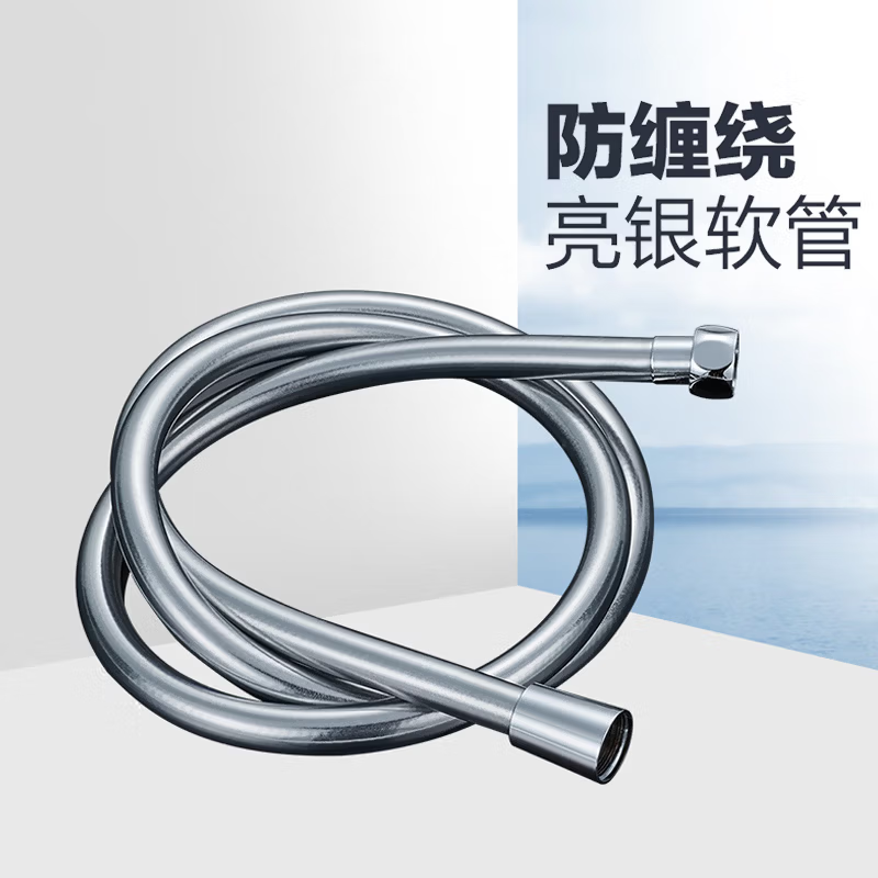 九牧（JOMOO）淋浴花洒软管花洒喷头手持花洒套装花洒喷头加压淋浴管H3D30高清大图