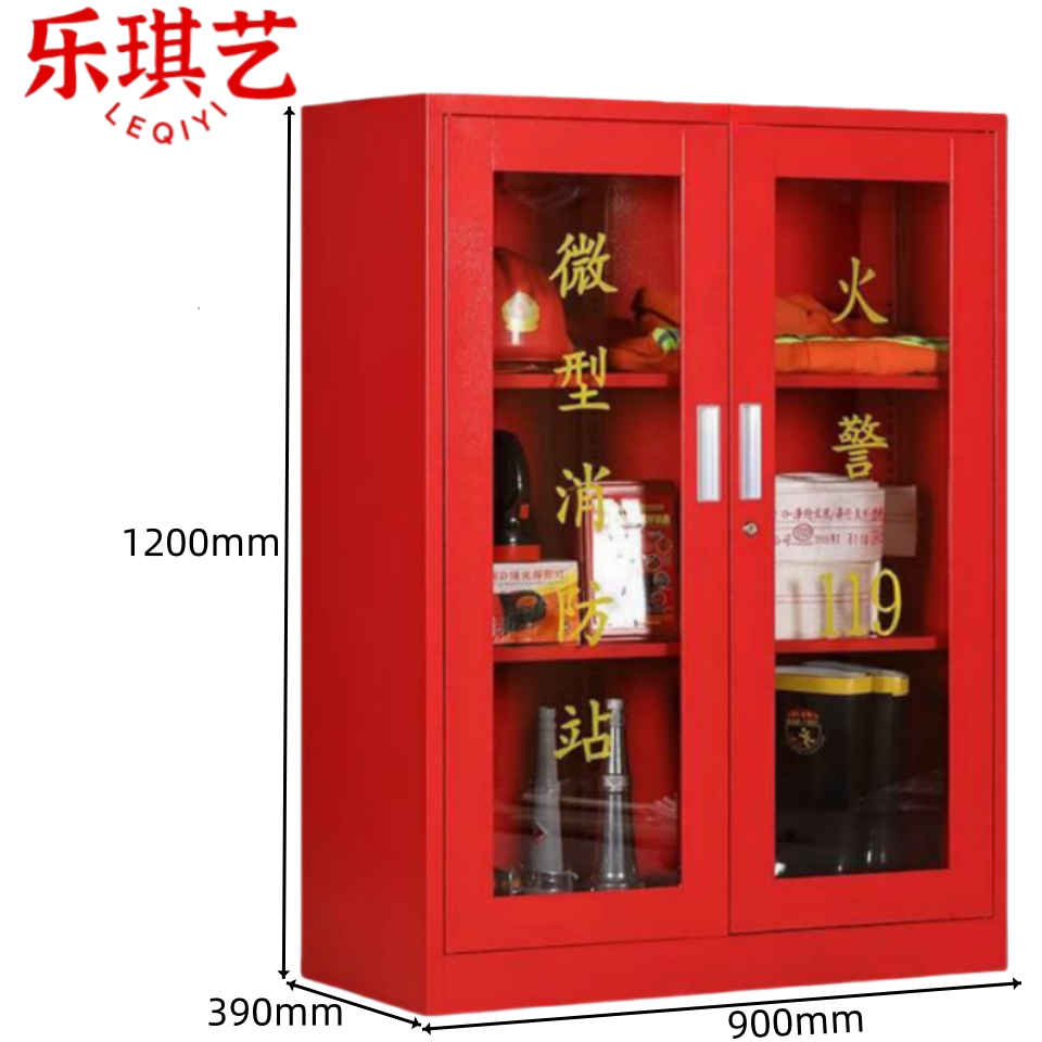 消防器材 柜高清大图