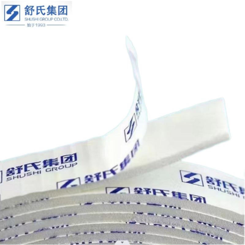 舒氏泡棉双面胶带 1.8cm×10m高清大图