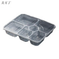 先互丁 一次性大六格餐盒饭盒 1200ml（150个）箱