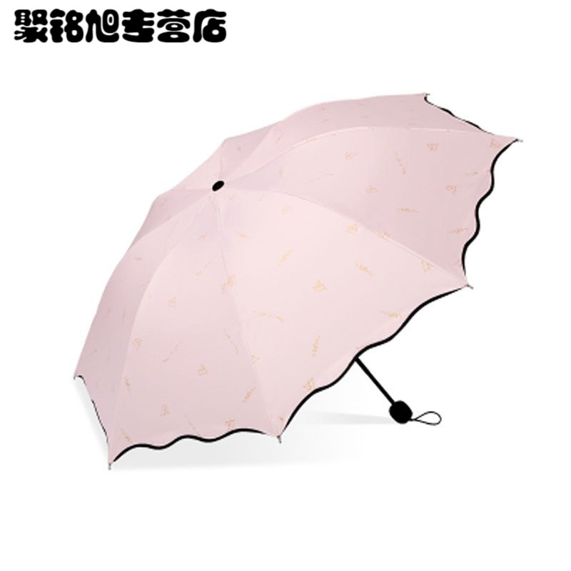 遮阳晴雨伞两用女小清新折叠太阳黑胶防晒广告学生女神多色多款多功能生活日用家庭清洁生活日用晴雨用伞