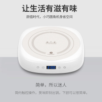 利仁(liven)电磁炉DCL-W2101家用火锅炒菜节能一体锅大功率多功能电磁炉