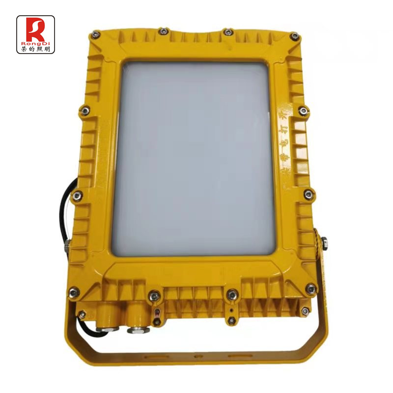荣的LED防爆泛光灯 BR9160 100W高清大图