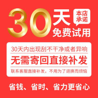 通用五菱荣光/荣光s/宏光/宏光S/S1/15款宏光V雨刷器09-16款三段式雨刷器汽车雨刮片
