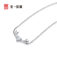 金一国囍S925银爱心锆石鹿角套链一鹿有你女士银项链送女友(定价)BGC001